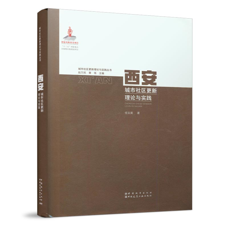 ����������^(q��)������Փ�c���`