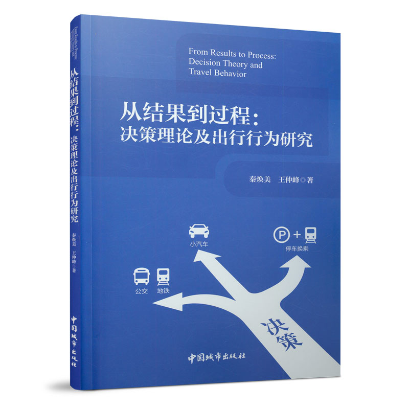 �ĽY(ji��)�����^�̣��Q����Փ�������О��о�