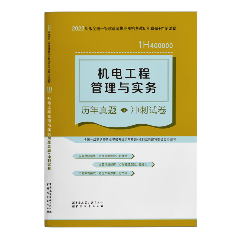 �C(j��)늹��̹����c��(sh��)��(w��)�v�����}+�_��ԇ��(2022���һ��(j��)���쎟�v�����}+�_��ԇ��)