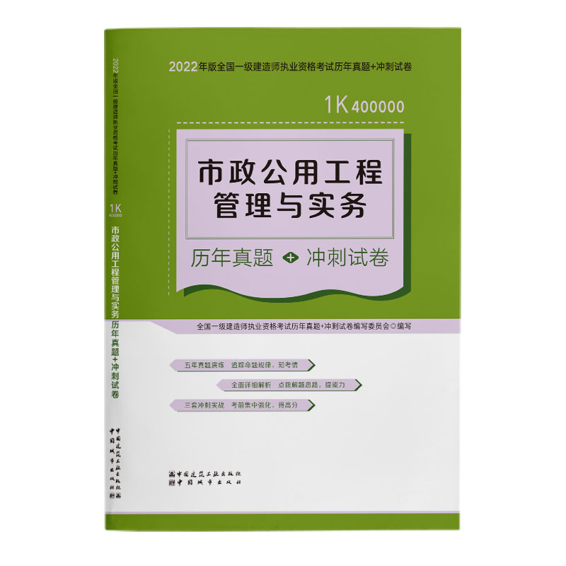 �������ù��̹����c��(sh��)��(w��)�v�����}+�_��ԇ��(2022���һ�����쎟�v�����}+�_��ԇ��)