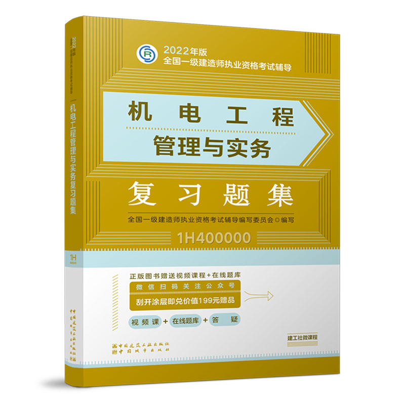 �C(j��)늹��̹����c��(sh��)��(w��)��(f��)��(x��)�}��(2022���һ��(j��)���쎟��(f��)��(x��)�}����һ��(j��)���쎟��ԇ�̲����׏�(f��)��(x��)�}��)