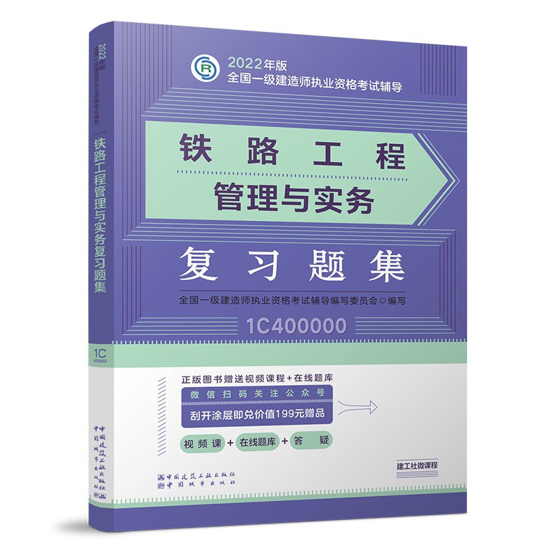 �F·���̹����c��(sh��)��(w��)��(f��)��(x��)�}��(2022���һ��(j��)���쎟��(f��)��(x��)�}����һ��(j��)���쎟��ԇ�̲����׏�(f��)��(x��)�}��)