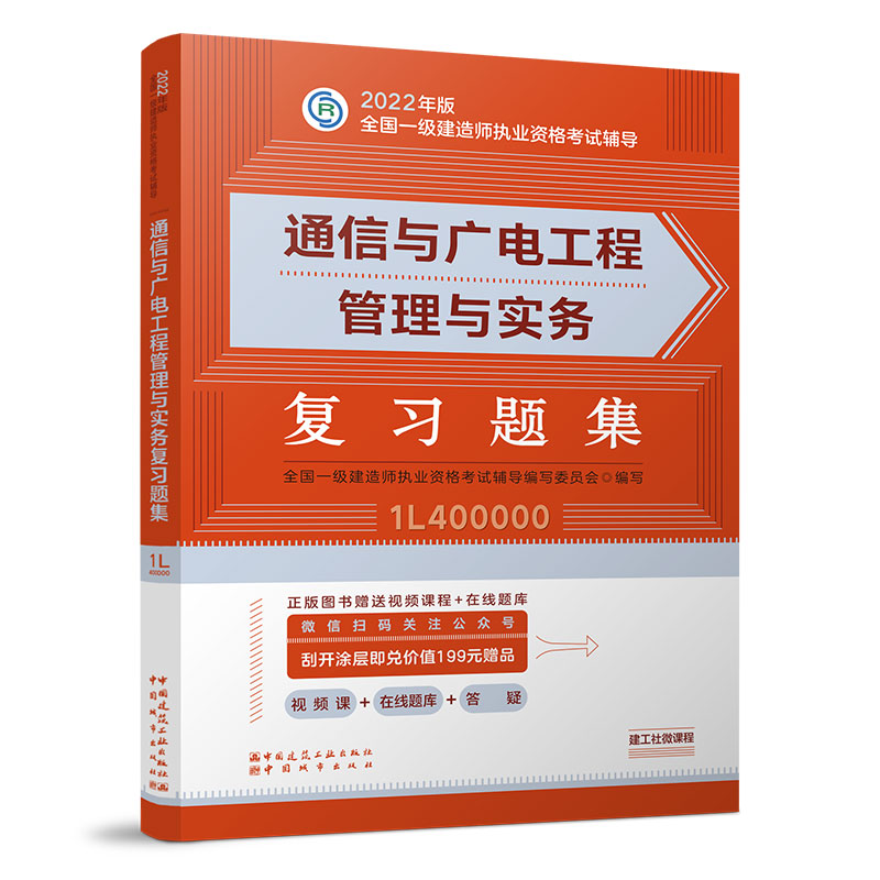 ͨ���c�V늹��̹����c��(sh��)��(w��)��(f��)��(x��)�}��(2022���һ��(j��)���쎟��(f��)��(x��)�}����һ��(j��)���쎟��ԇ�̲����׏�(f��)��(x��)�}��)