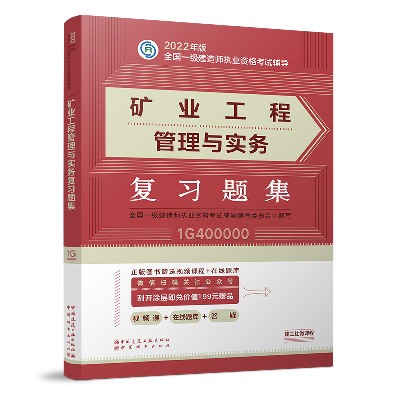 �V�I(y��)���̹����c��(sh��)��(w��)��(f��)��(x��)�}��(2022���һ�����쎟��(f��)��(x��)�}����һ�����쎟��ԇ�̲����׏�(f��)��(x��)�}��)