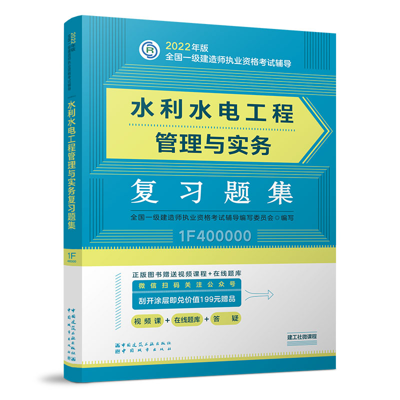 ˮ��ˮ늹��̹����c��(sh��)��(w��)��(f��)��(x��)�}��(2022���һ��(j��)���쎟��(f��)��(x��)�}����һ��(j��)���쎟��ԇ�̲����׏�(f��)��(x��)�}��)