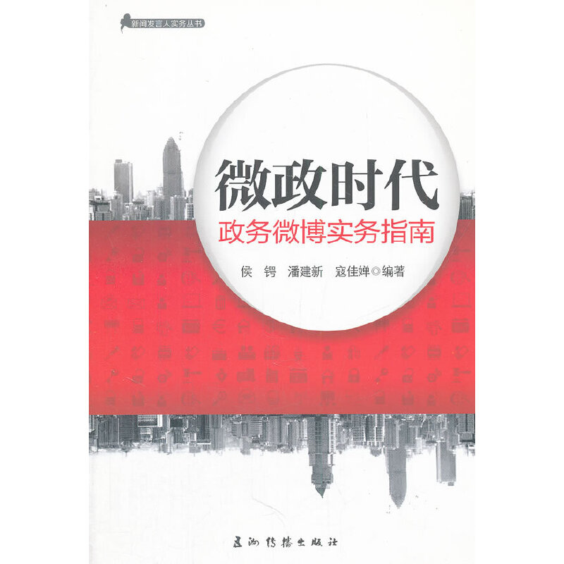 ΢���r��������(w��)΢������(w��)ָ�ϣ��h��