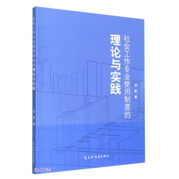 ���(hu��)�������I(y��)��(sh��)���ƶȵ���Փ�c��(sh��)�`