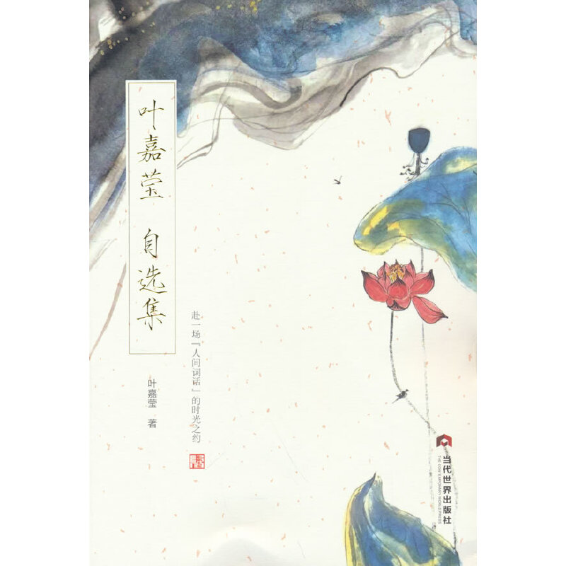 �~�ά����x��