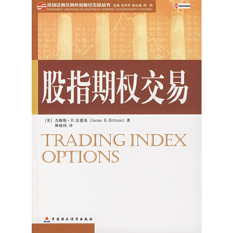 ��ָ�ڙ�(qu��n)����