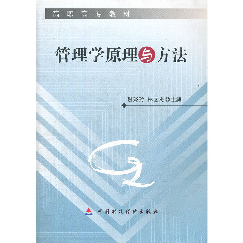 ����Wԭ���c����(���ߌ��̲�)