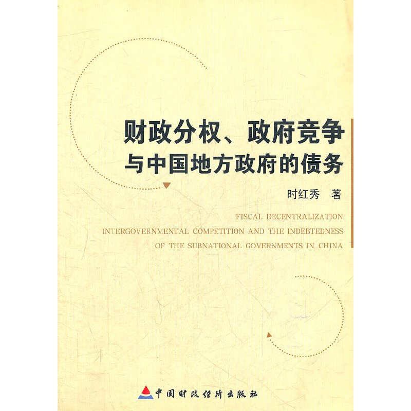 ؔ���֙����������c�Ї��ط������Ă���