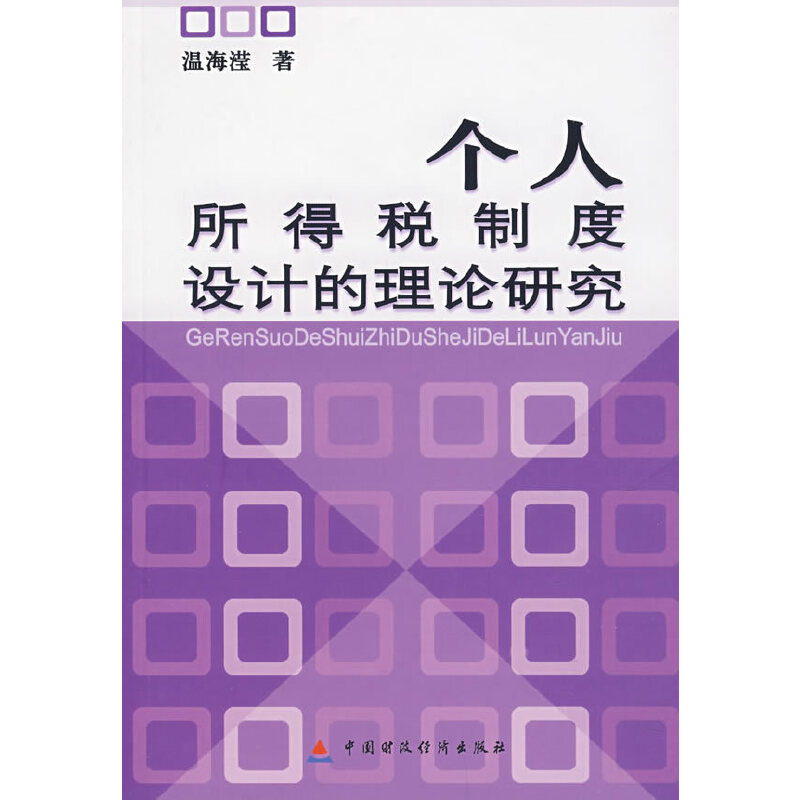 ��(g��)�����ö��ƶ��O(sh��)Ӌ(j��)����Փ�о�