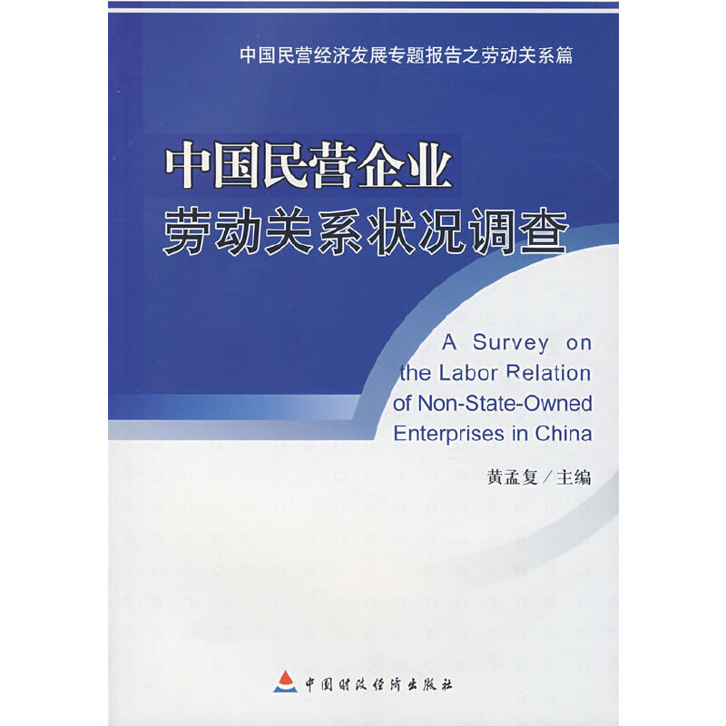 �Ї�(gu��)��I(y��ng)��I(y��)�ڄ�(d��ng)�P(gu��n)ϵ��r�{(di��o)��