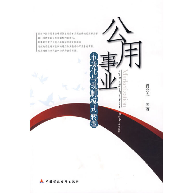 �����I(y��)�Ј����cҎ(gu��)��ģʽ�D(zhu��n)��