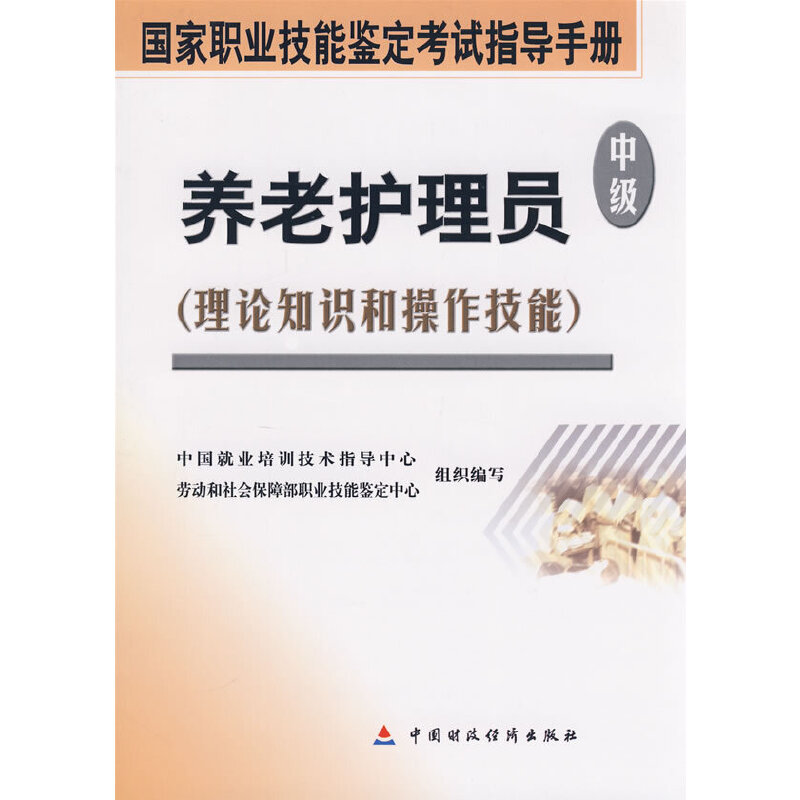 �B(y��ng)���o(h��)��T���м���