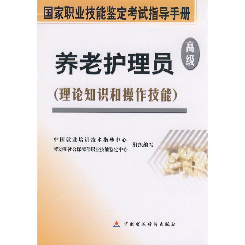 �B(y��ng)���o(h��)��T���߼���