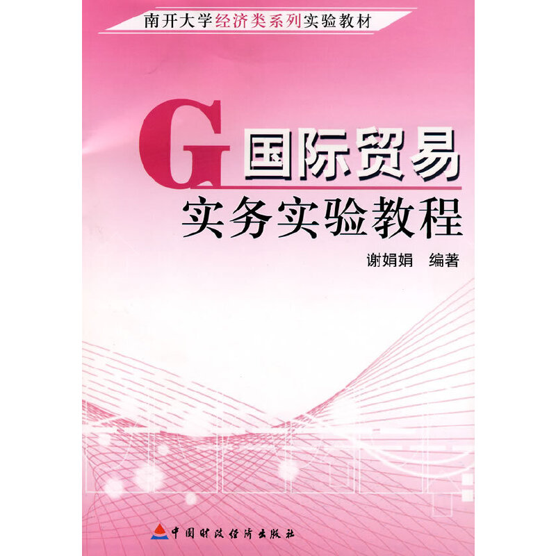 ���H�Q(m��o)�׌���(w��)���̳�