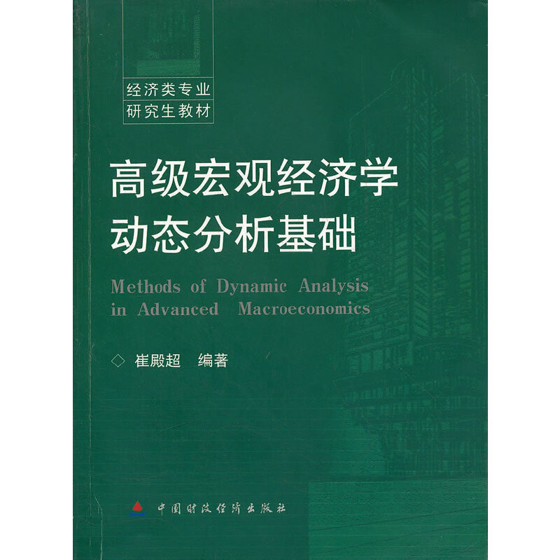 �߼����^��(j��ng)���W�ӑB(t��i)�������A(ch��)(��(j��ng)����I(y��)�о����̲�)