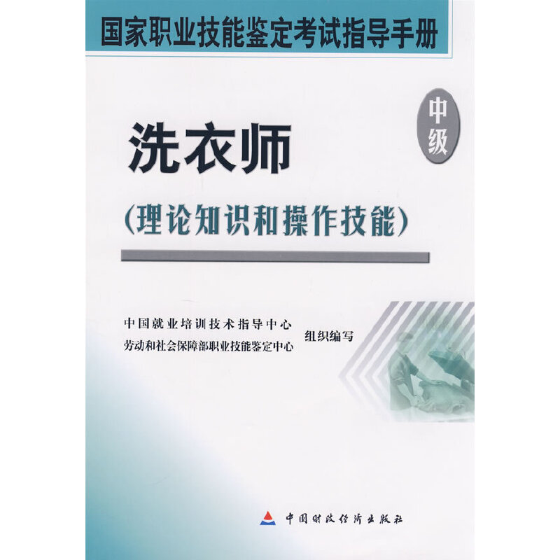 ϴ�����м�(j��)��