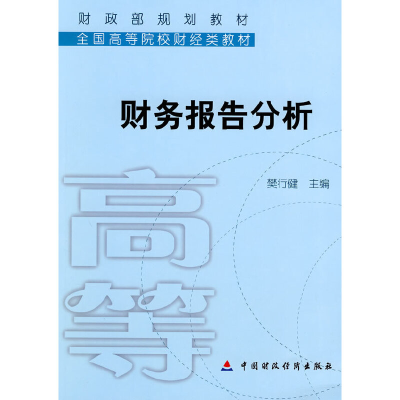 ؔ(c��i)��(w��)��(b��o)�����