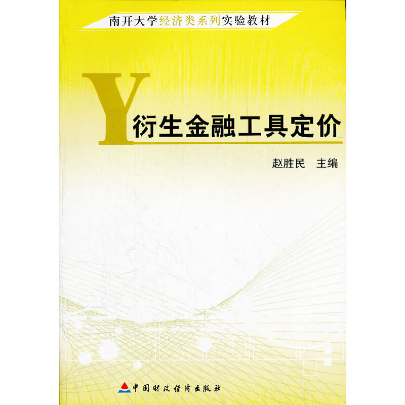 �������ڹ��߶��r(���_��W(xu��)��(j��ng)��(j��)�ϵ�Ќ��̲�)