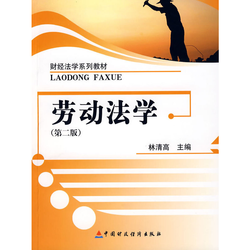 �ڄ�(d��ng)���W(xu��)