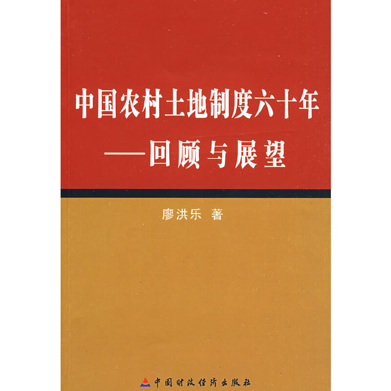 �Ї�(gu��)�r(n��ng)�������ƶ���ʮ��--����cչ��