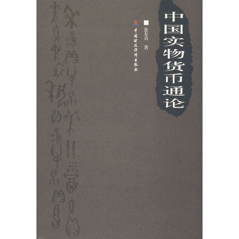 �Ї�(gu��)��(sh��)��؛��ͨՓ