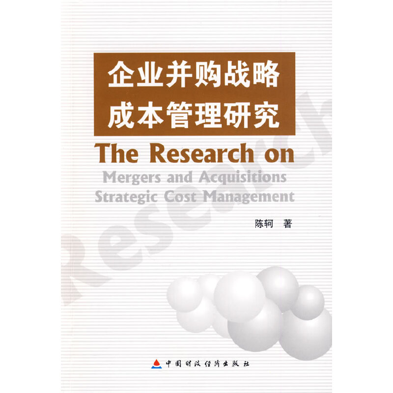 ��I(y��)��ُ��(zh��n)�Գɱ������о�