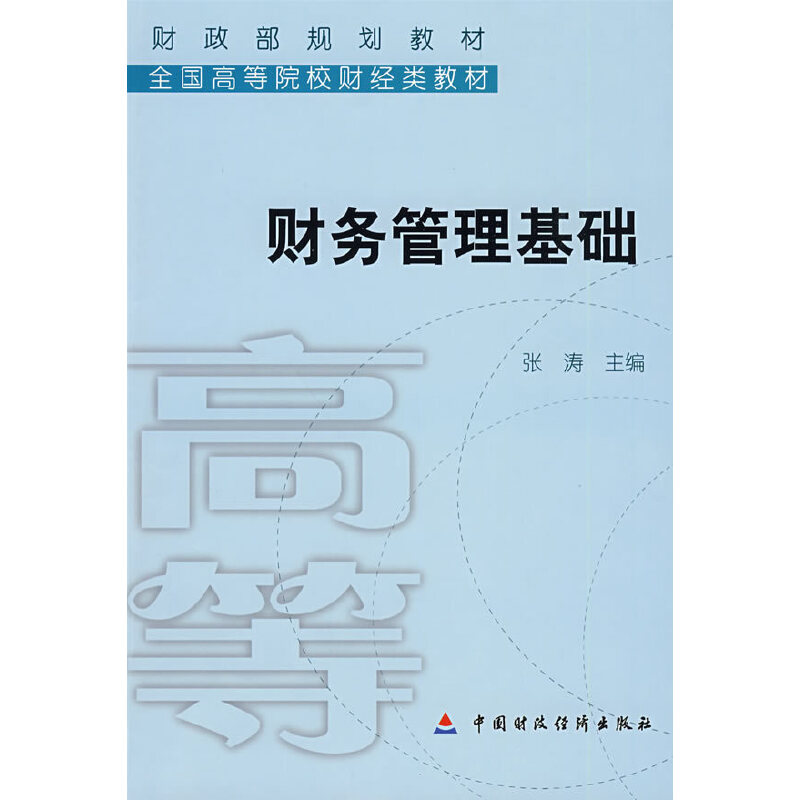 ؔ(c��i)��(w��)�������A(ch��)