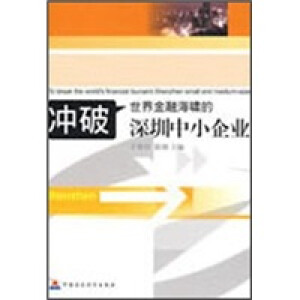 �_��������ں��[��������С��I(y��)