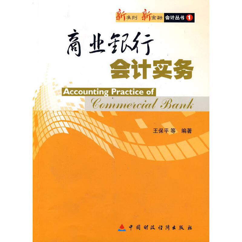 �̘I(y��)�y�Е�Ӌ����(w��)