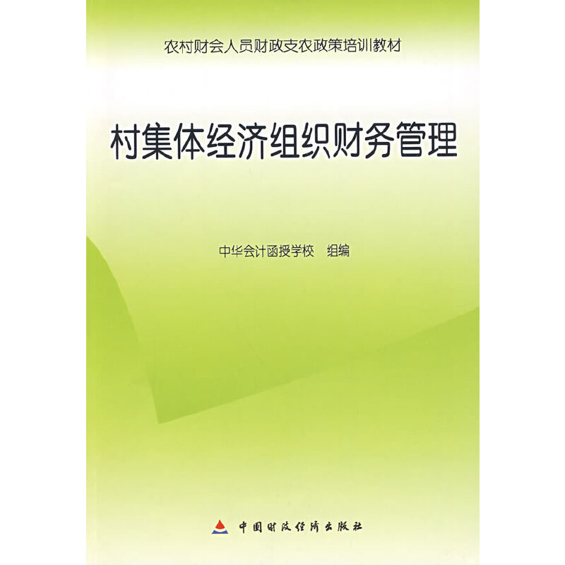 �弯�w��(j��ng)��(j��)�M��ؔ��(w��)����