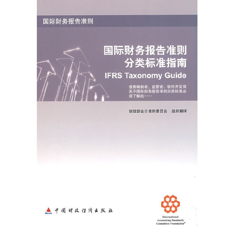 ��(gu��)�Hؔ(c��i)��(w��)��(b��o)���(zh��n)�t���(bi��o)��(zh��n)ָ��