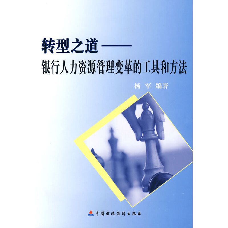 �D(zhu��n)��֮��--�y�������YԴ�Ĺ��ߺͷ���