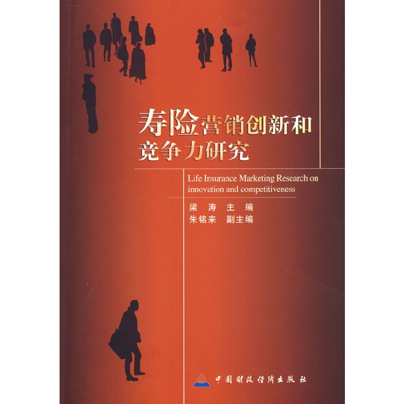 ���U�I�N��(chu��ng)�º͸������о�