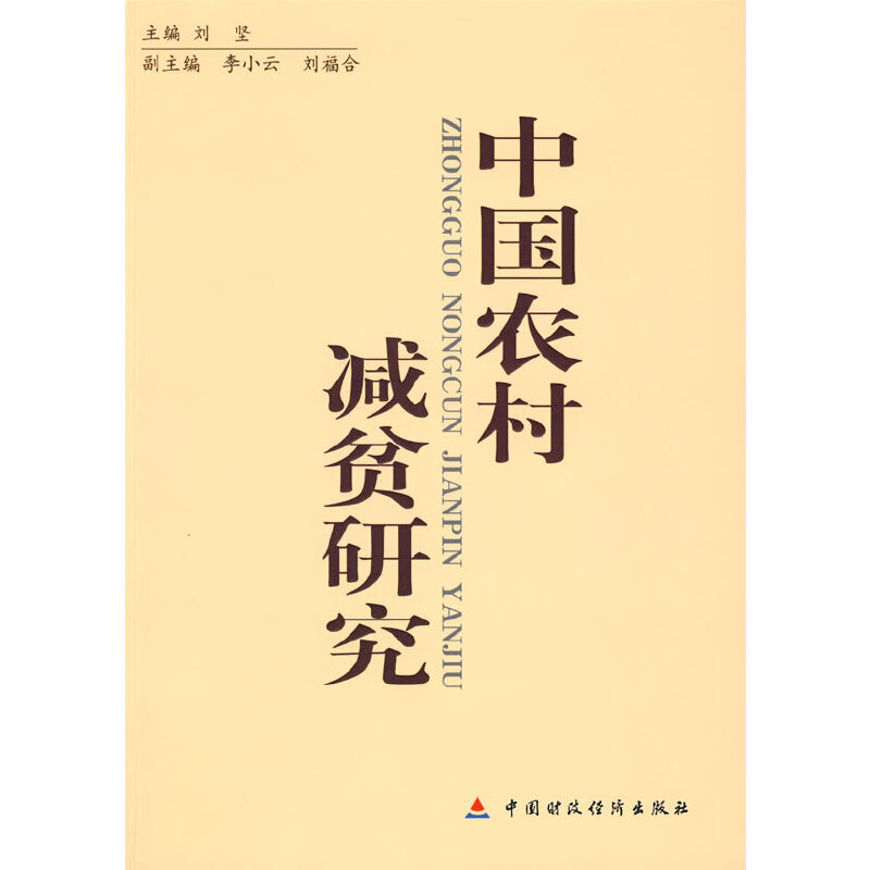 �Ї��r(n��ng)��pؚ�о�