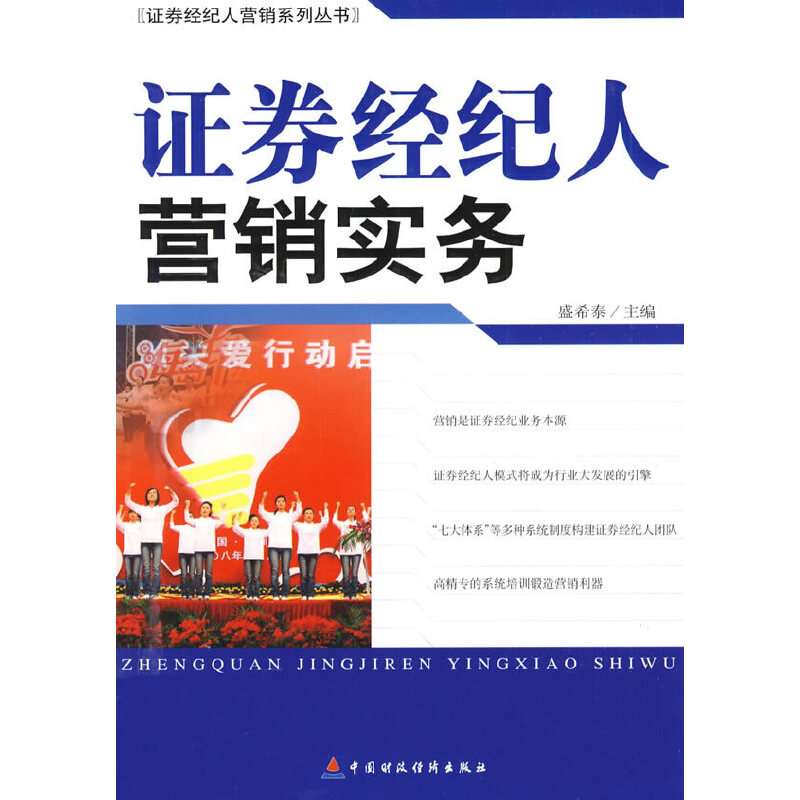 ȫ��(gu��)���M(j��n)��(hu��)Ӌ(j��)�������L(f��ng)���