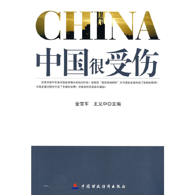 �Ї����܂�