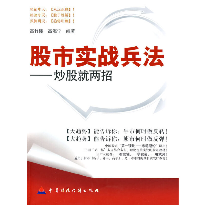 ���Ќ���(zh��n)����