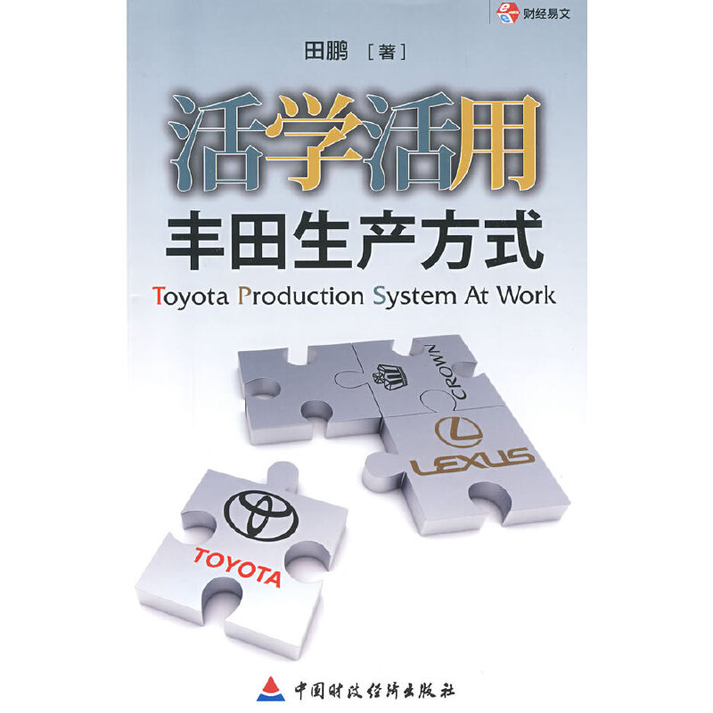 ��W�����S�����a(ch��n)��ʽ