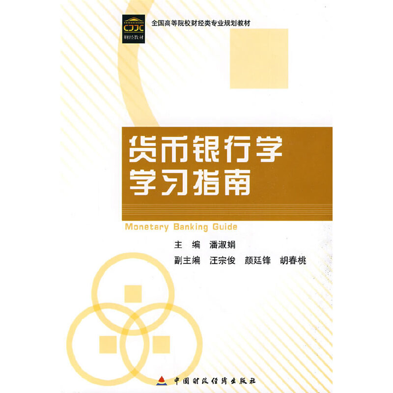 ؛���y�ЌW(xu��)�W(xu��)��ָ��