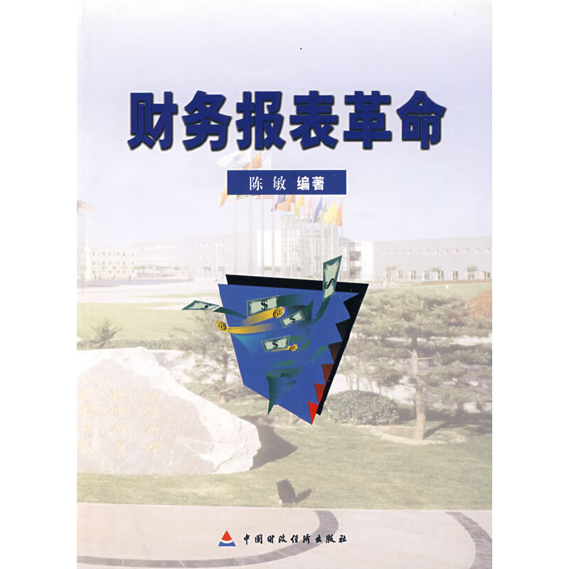 ؔ��(w��)�������