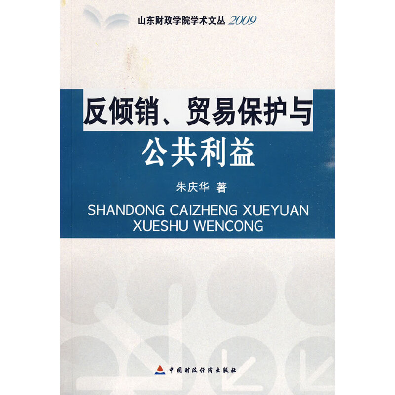 ���A�N���Q(m��o)�ױ��o�c��������