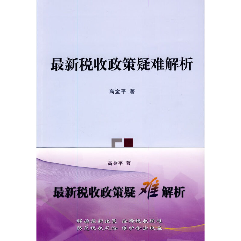 ���¶����������y����