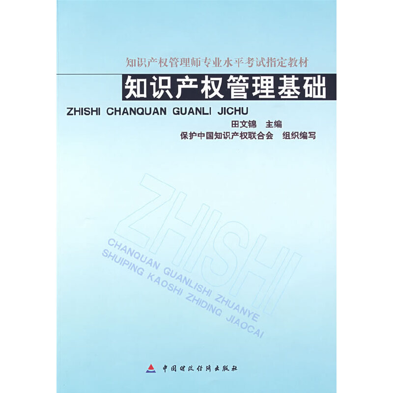 ֪�R�a��������A