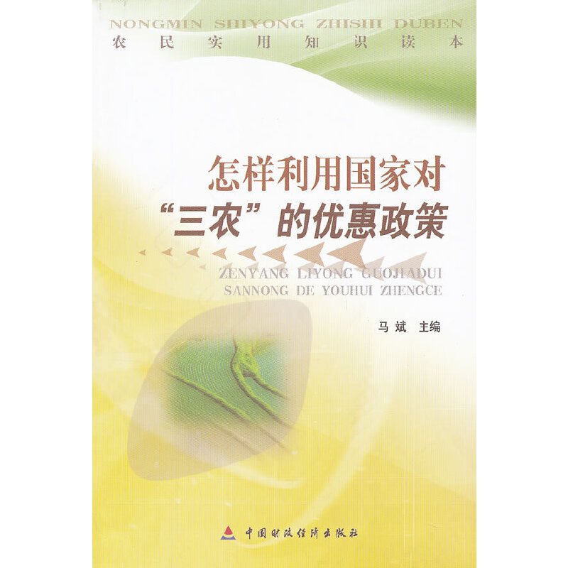 �������Ç��Ҍ����r(n��ng)�ă�(y��u)������/�r(n��ng)����֪�R�x��