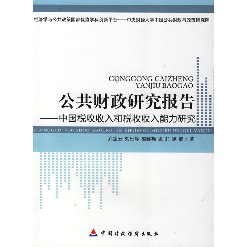 ����ؔ(c��i)���о���(b��o)��--�Ї�(gu��)��������Ͷ��������I(y��)�о�