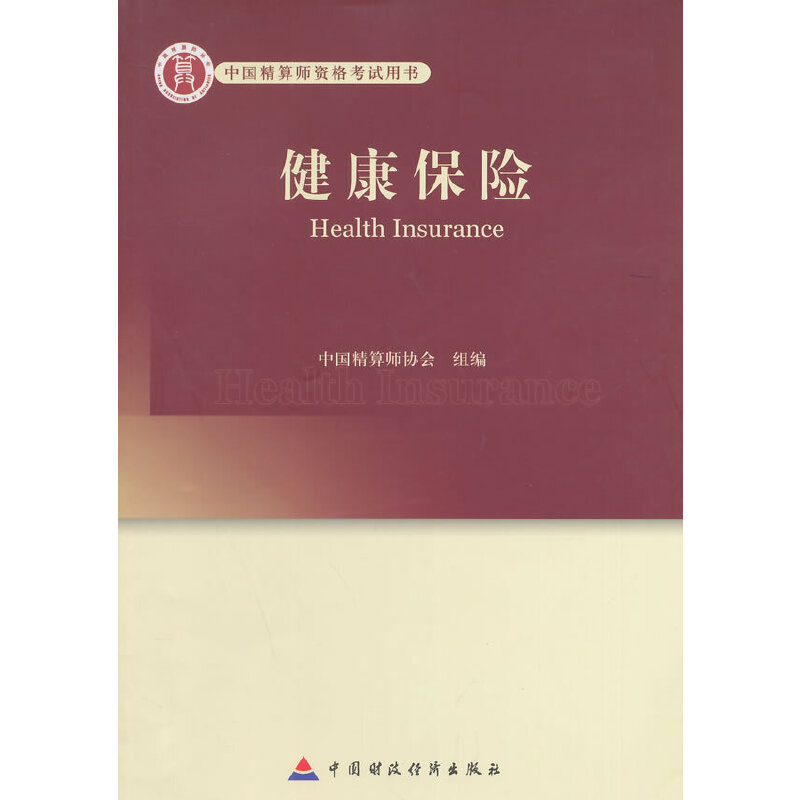 �߼����㎟��ԇ�̲Ľ������U