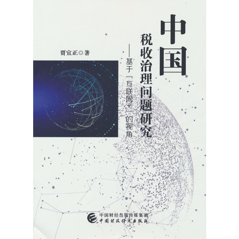 �Ї�(gu��)�������톖�}�о�